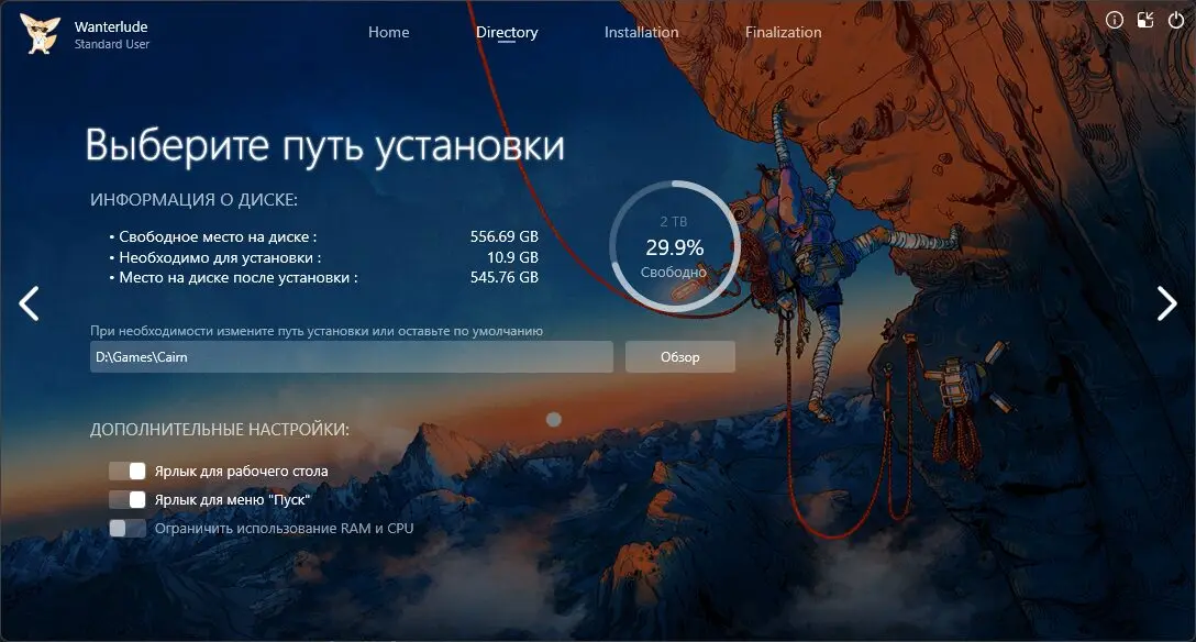 Cairn [v 1.0.299s 1713 + DLC] (2026) PC | RePack от Wanterlude