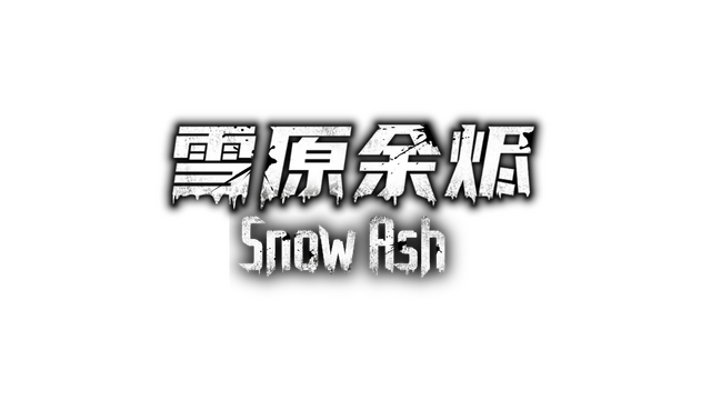 Logo Image