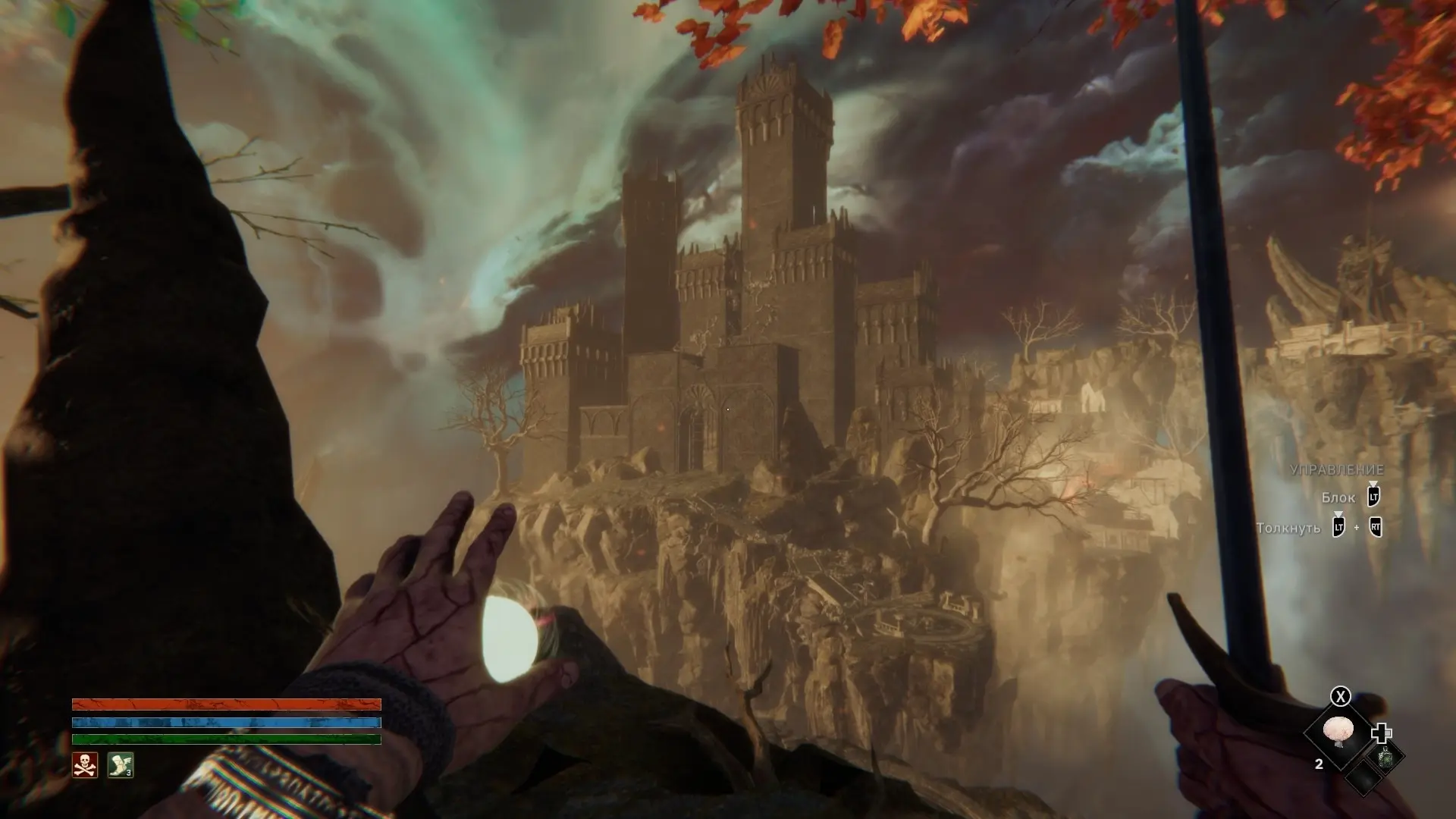 Tainted Grail: The Fall of Avalon [v 1.15.5 (1.15c) + DLCs] (2025) PC | RePack от Wanterlude