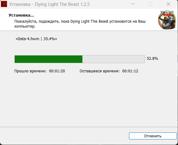 Dying Light: The Beast - Deluxe Edition [v 1.5.1 + DLCs] (2025) PC | RePack от HardwareMining