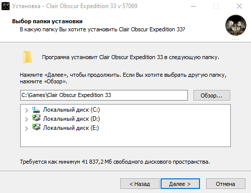 Clair Obscur: Expedition 33 [v. 61711 + DLC] (2025) PC | RePack от HardwareMining