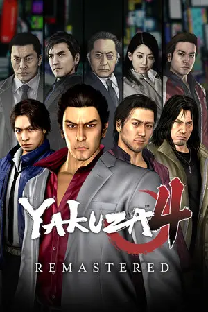 Yakuza 4 Remastered [v 1.003a] (2021) PC | RePack от селезень
