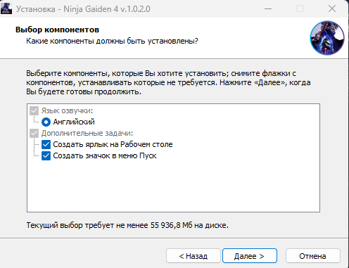 Ninja Gaiden 4 - Deluxe Edition [v 1.0.3.0 + DLCs] (2025) PC | RePack от HardwareMining