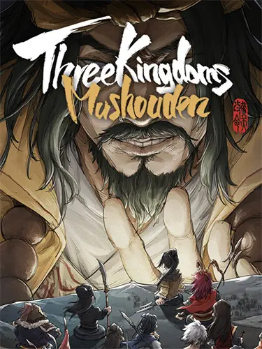Three Kingdoms Mushouden: Deluxe Edition [v 2.4.8 + DLC's] (2025) PC | RePack от FitGirl