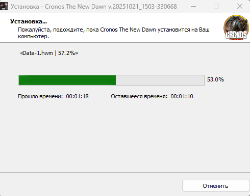 Cronos: The New Dawn [v 20251021 1503-330668 + DLCs] (2025) PC | RePack от HardwareMining