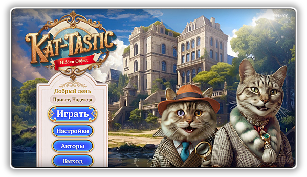 Kat-Tastic: Hidden Object (2026) PC