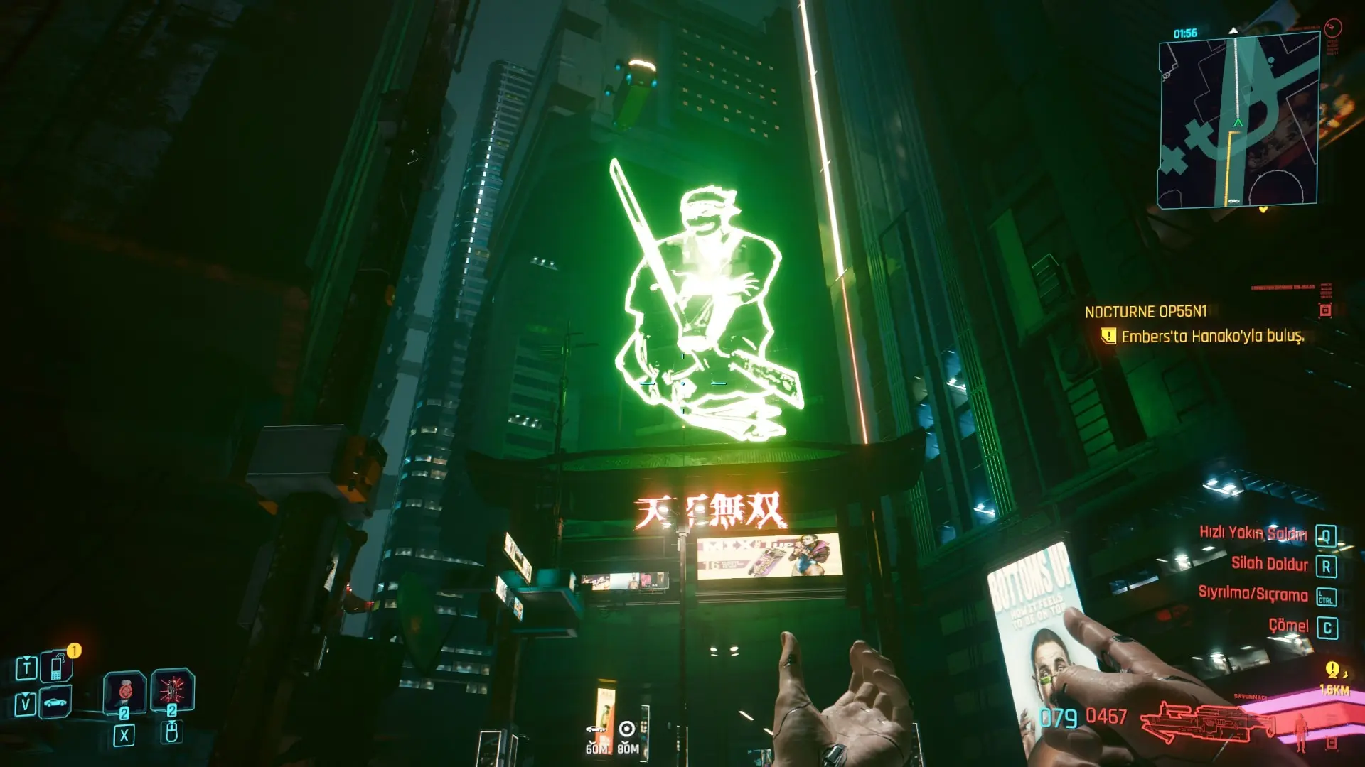 Cyberpunk 2077: Ultimate Edition [v 2.31a + DLCs] (2020) PC | RePack от Wanterlude