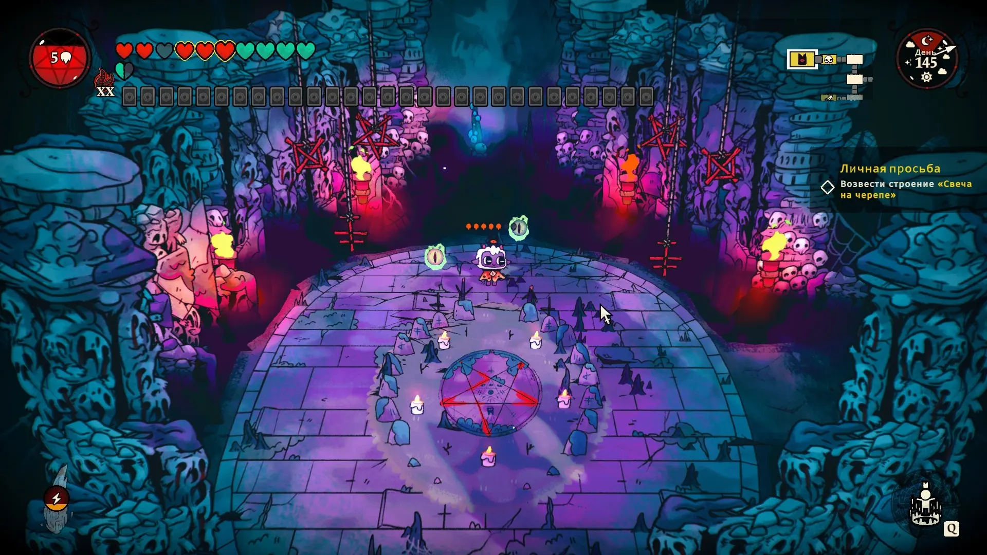 Cult of the Lamb: The One Who Waits [v 1.5.18.1029 + DLCs] (2022) PC | RePack от Wanterlude