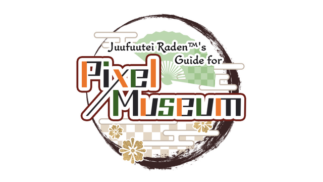 Logo Image