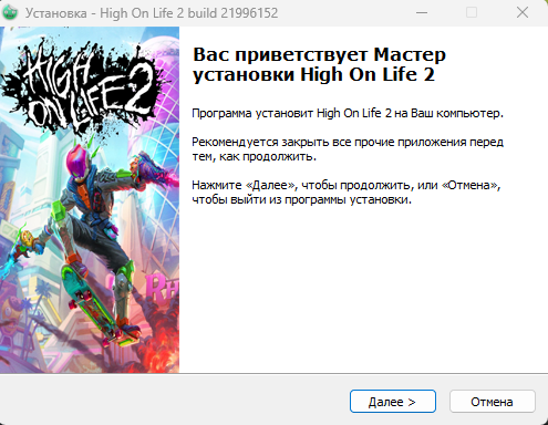 High On Life 2 [build 21996152 + DLCs] (2026) PC | Repack от HardwareMining
