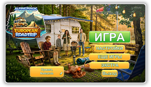 European Roadtrip: Alpine Magic Collector's Edition (2026) PC