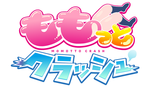 Logo Image