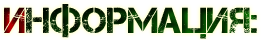Suspects: Mystery Mansion [v 2.1.0-w] (2021) PC | RePack от Pioneer