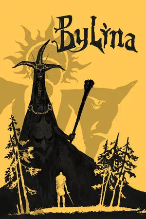 Былина / Bylina - Deluxe Edition [build 22857118 + DLCs] (2026) PC | RePack от селезень