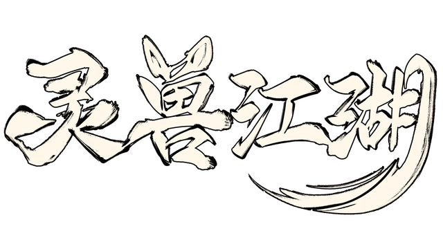 Logo Image