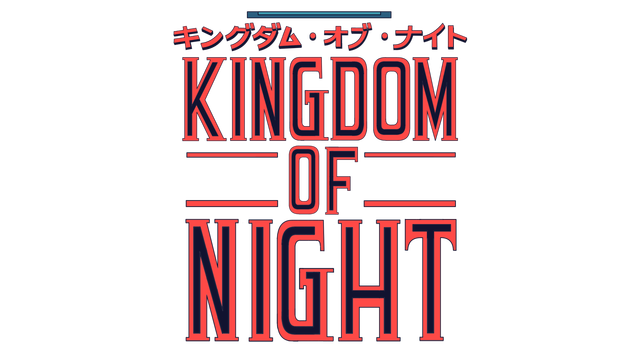 Logo Image