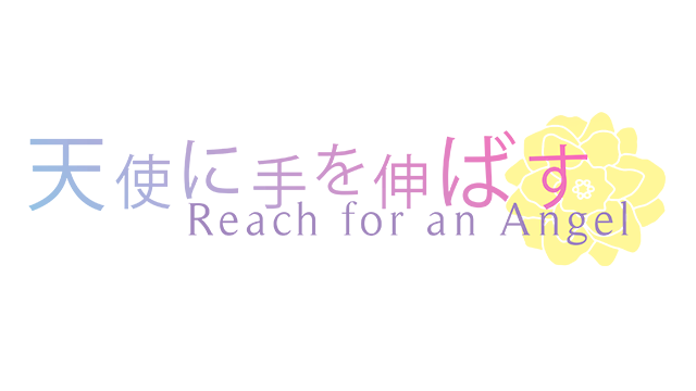 Logo Image