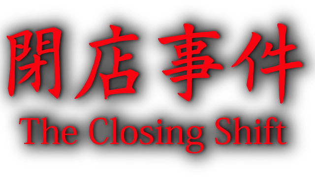 Logo Image