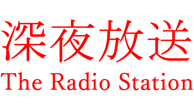 Logo Image