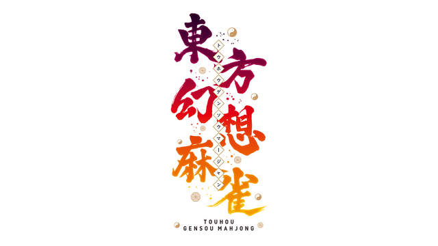 Logo Image