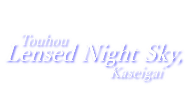 Logo Image