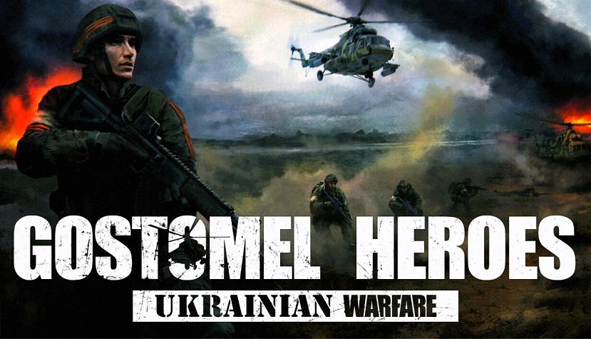 Ukrainian Warfare: Gostomel Heroes Free Download (v1.01.539)