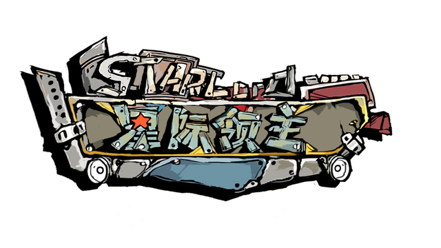 Logo Image