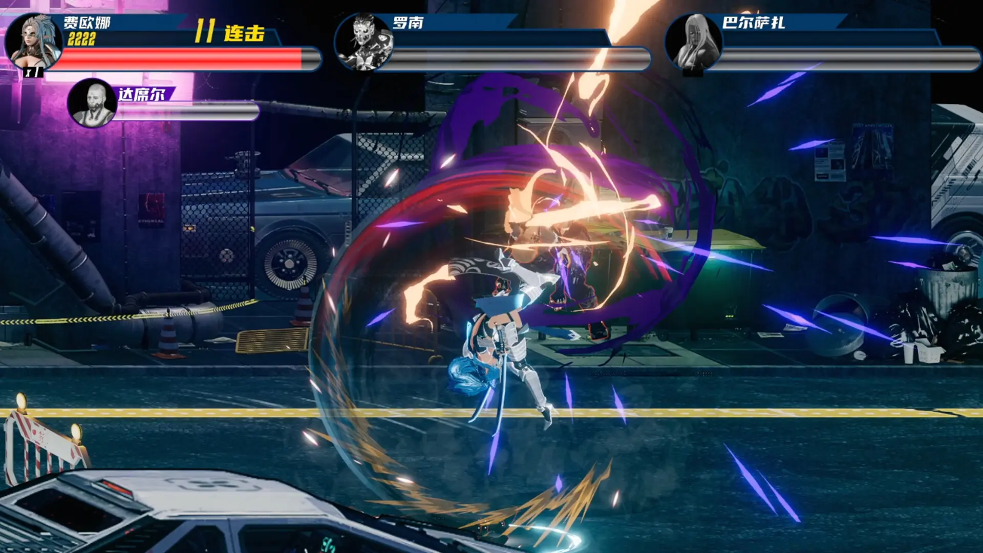 Flux Heroes Build 23876131 Free Download