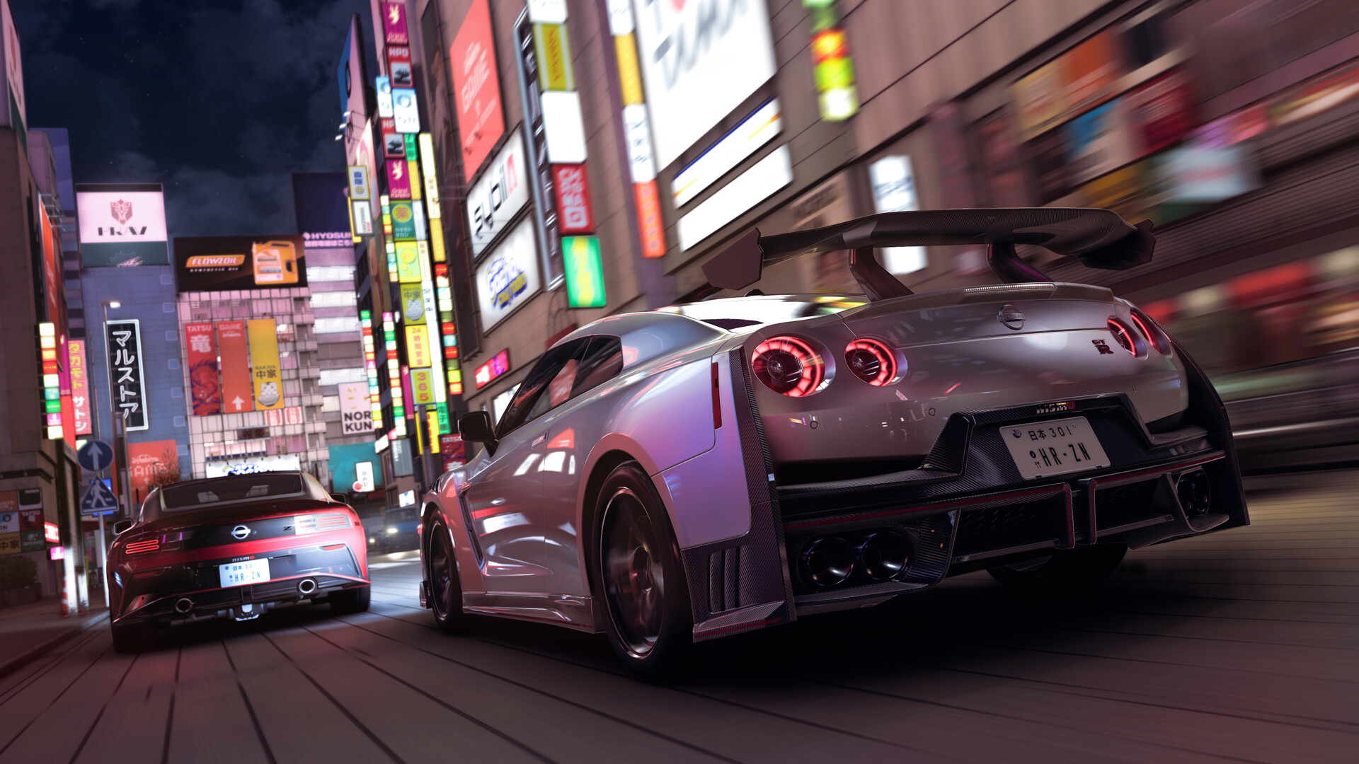 Forza Horizon 6 Free Download (v382.893)