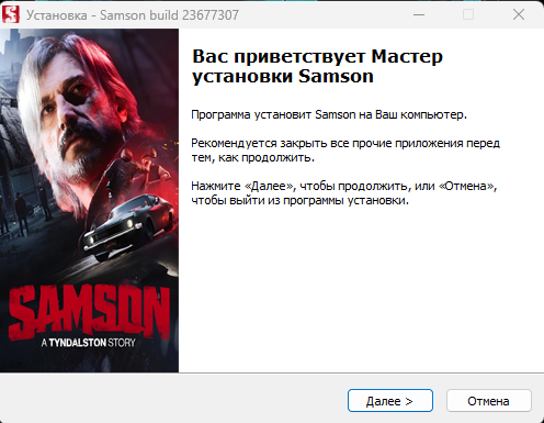 Samson [build 23677307] (2026) PC | RePack by HardwareMining от MegaPeer