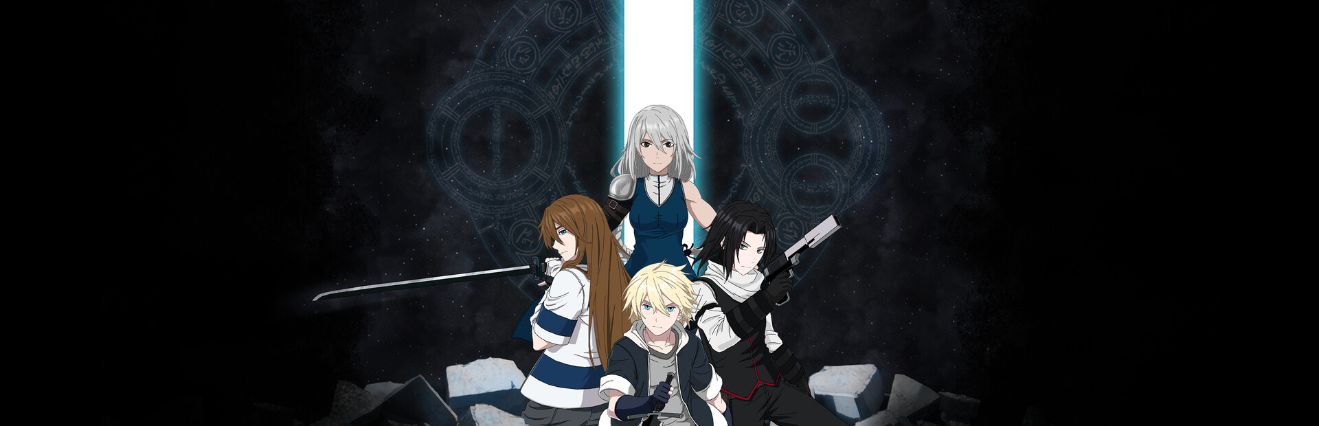Granser Build 23124693 Free Download