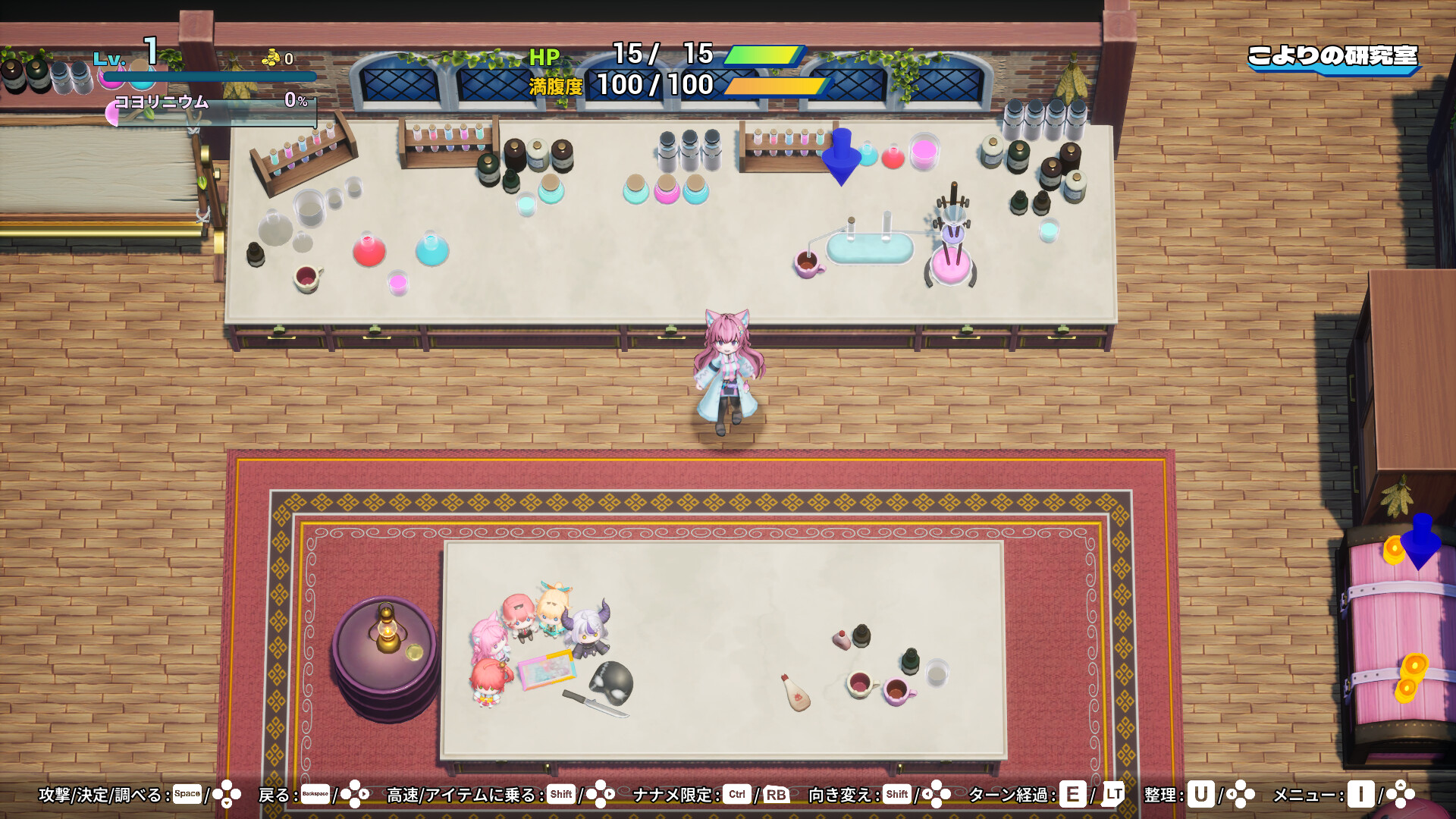 HoloDungeon Build 23909742 Free Download