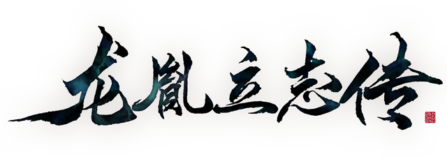 Logo Image