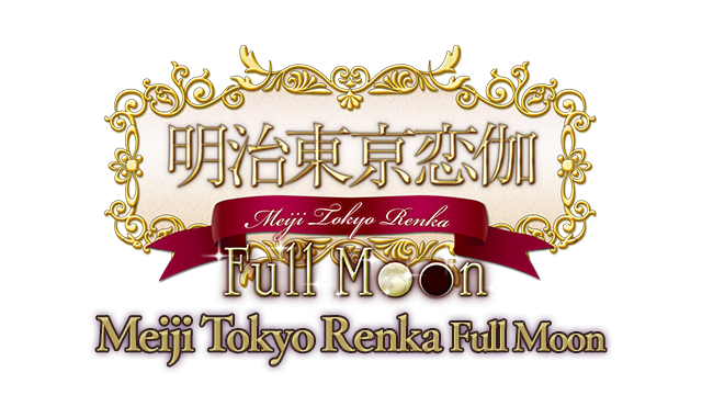 Logo Image