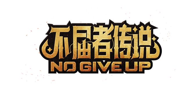 Logo Image