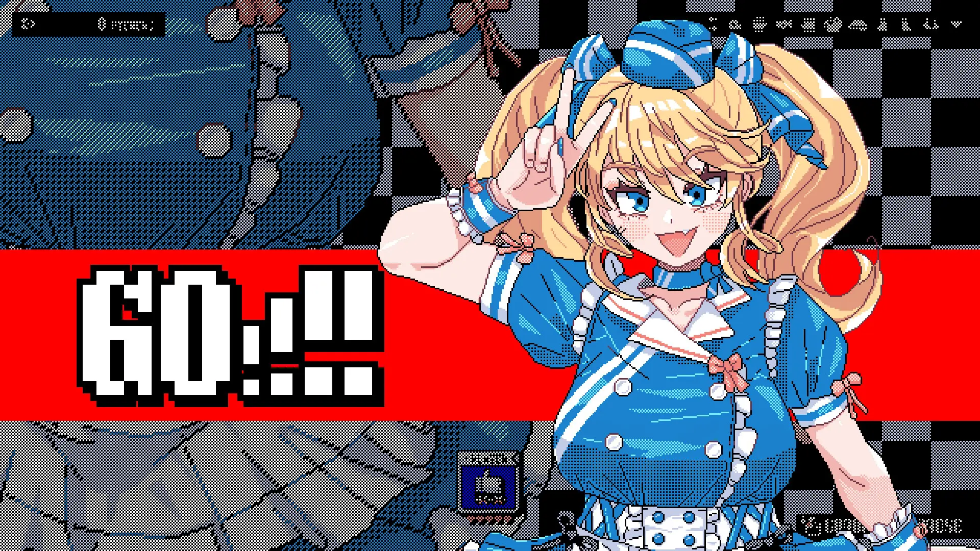SUKEBE ORB Build 22286788 Free Download