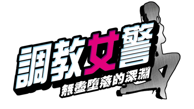 Logo Image