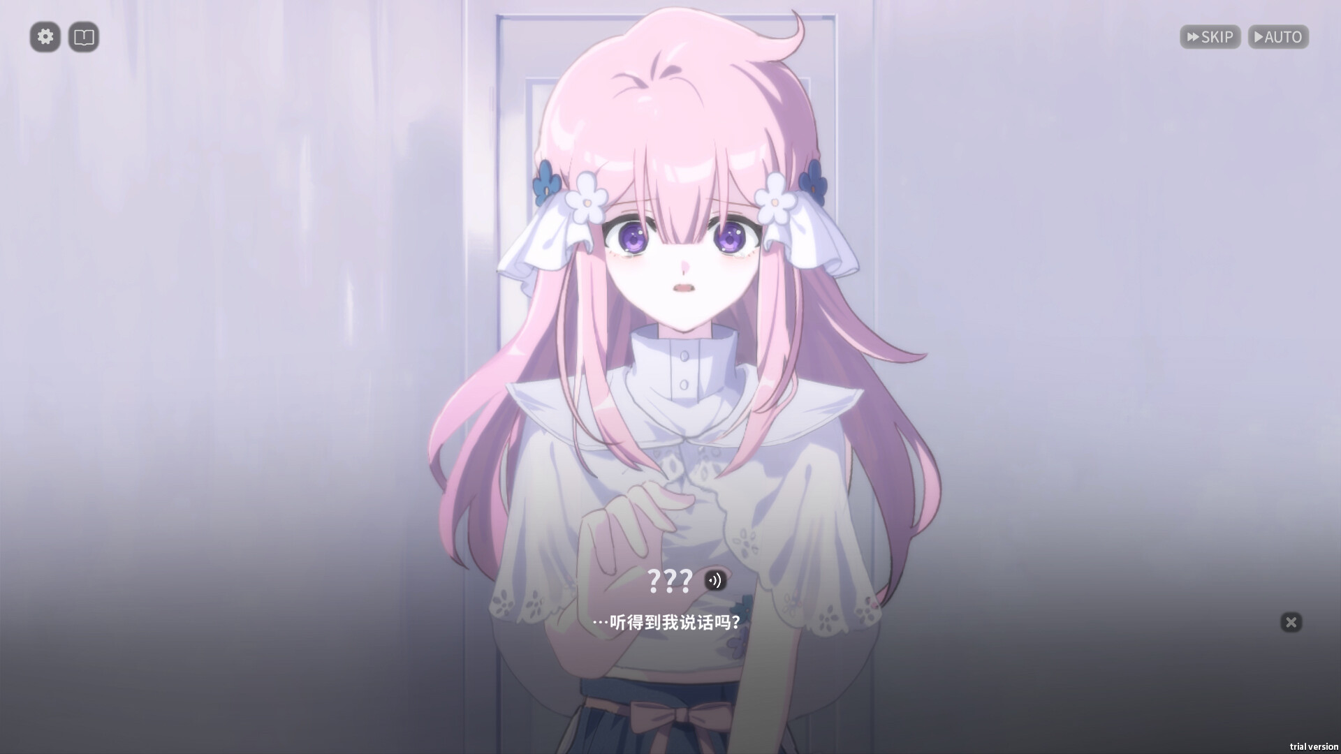 The seven days i spent with you Build 23560874 Free Download