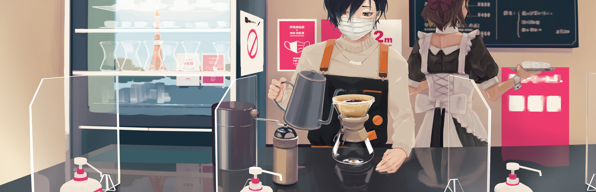 Tokyo Coffee Grinding in the Pandemic Build 16263976 Free Download