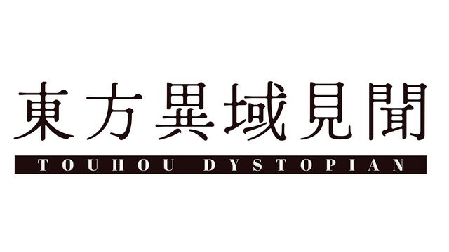 Logo Image