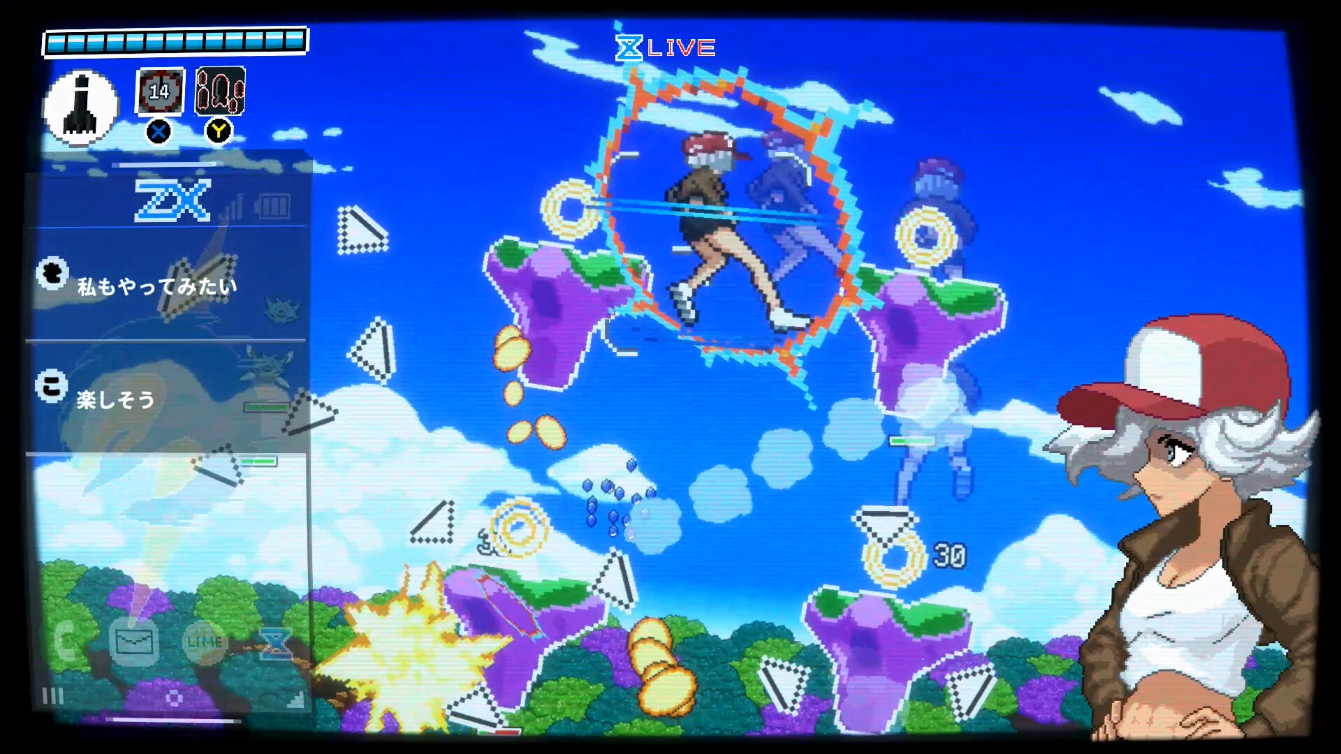ULTRA0 Build 23492466 Free Download