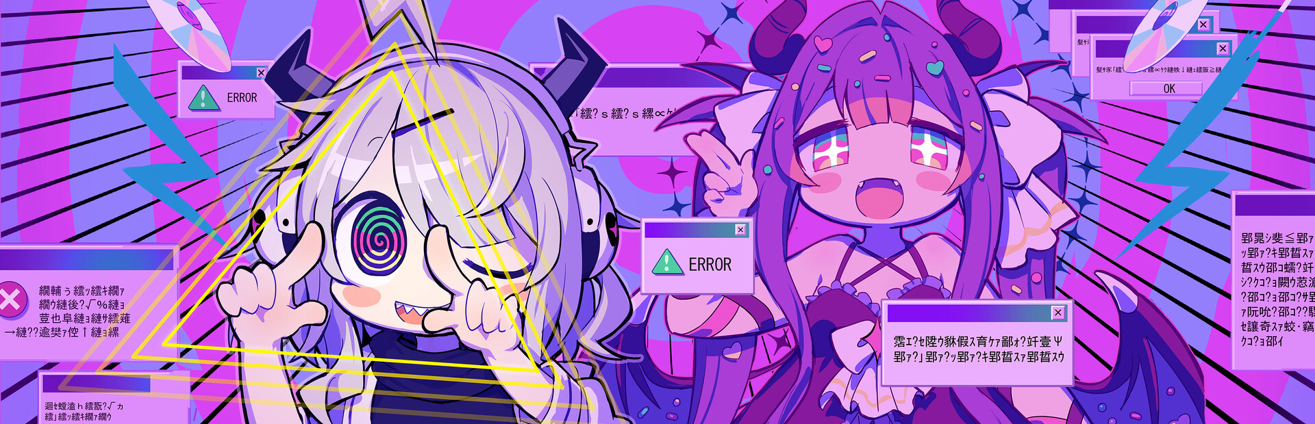 Yunyun Syndrome Rhythm Psychosis Free Download (v1.0.9)